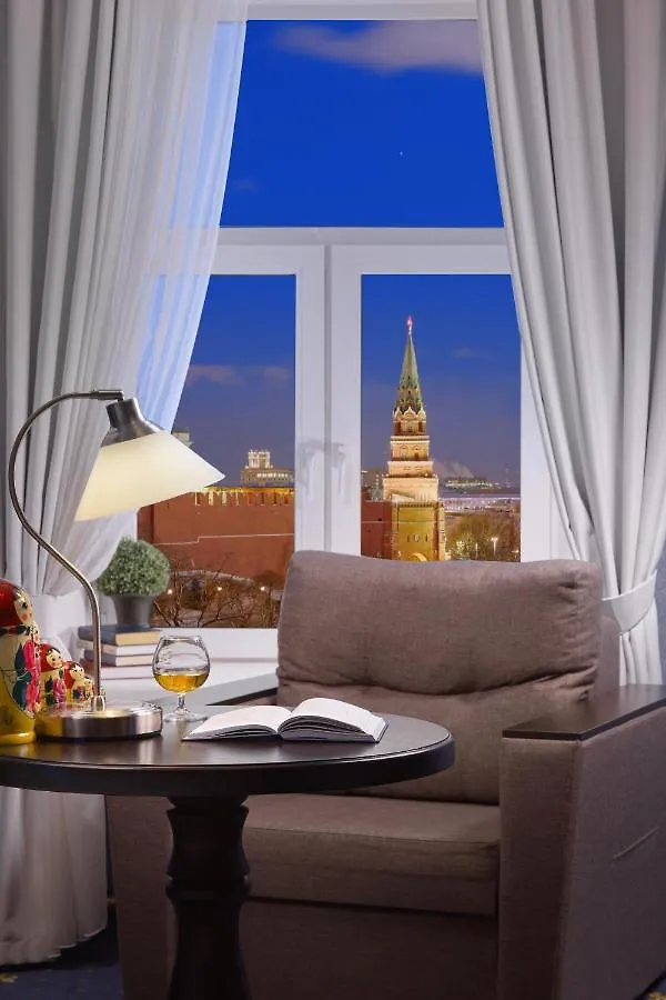 Mirros Hotel Moscow Kremlin