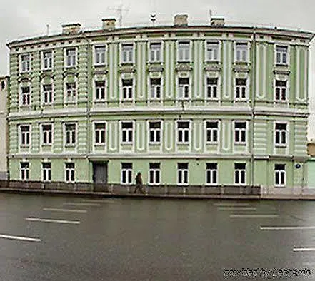 Mirros Hotel Moscow Kremlin